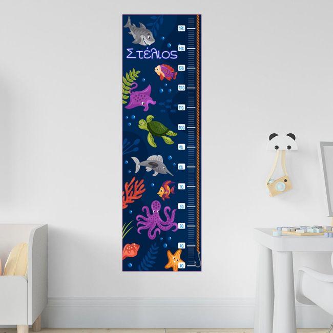 Wall stickers height measure Sea world