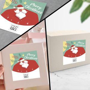 Christmas sticker label, Merry Christmas with logo personalized