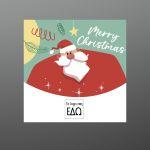 Αυτοκόλλητη Χριστουγεννιάτικη ετικέτα, Merry Christmas με λογότυπο art 2, προσωποποιημένη