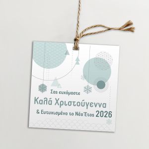 Christmas labels Thank You 2