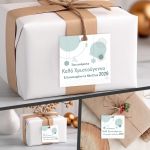 Christmas labels Thank You