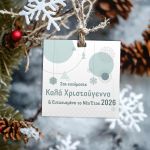 Christmas labels Thank You