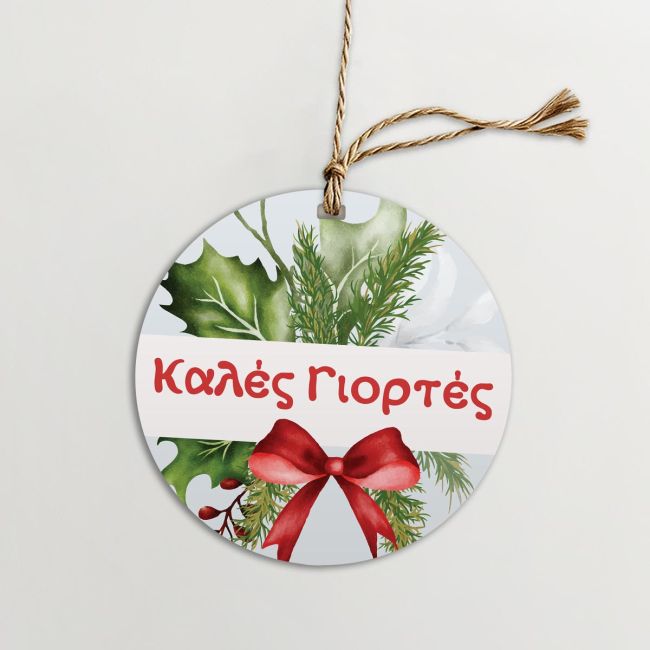 Christmas labels wishing Cards 2