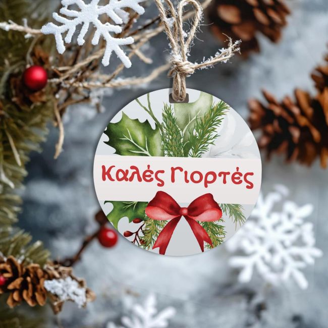 Christmas labels wishing Cards 2