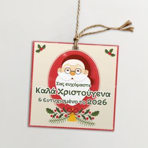 Christmas labels Merry Christmas and Happy New Year 2