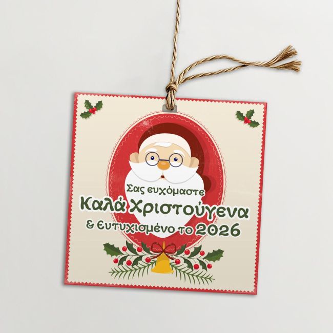 Καρτελάκια Χριστουγεννιάτικα Ευχετήρια 3
