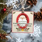 Christmas labels Merry Christmas and Happy New Year