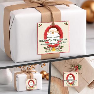 Christmas labels Merry Christmas and Happy New Year