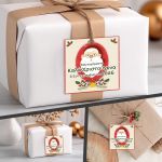 Christmas labels Merry Christmas and Happy New Year