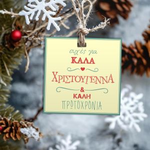 Christmas labels, written wishes