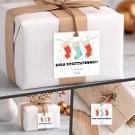 Christmas Wishes cards, personalized