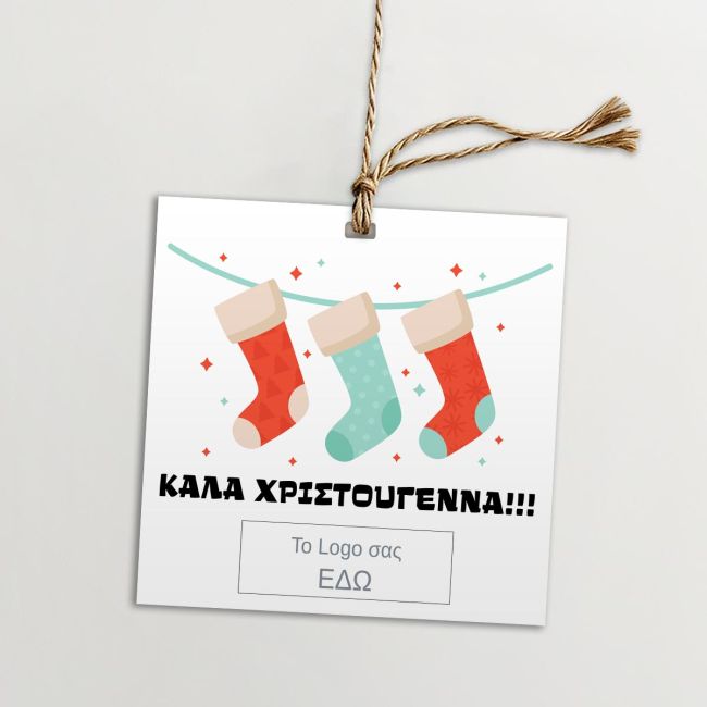 Christmas Wishes cards, personalized