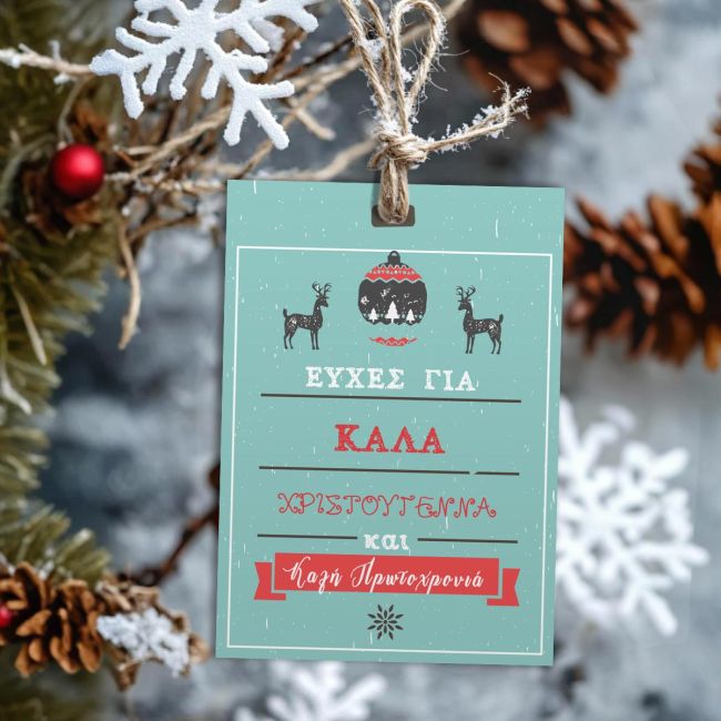 Christmas Labels, wishes, light blue