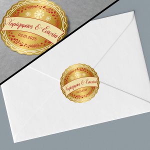 Sticker label Christmas Wedding