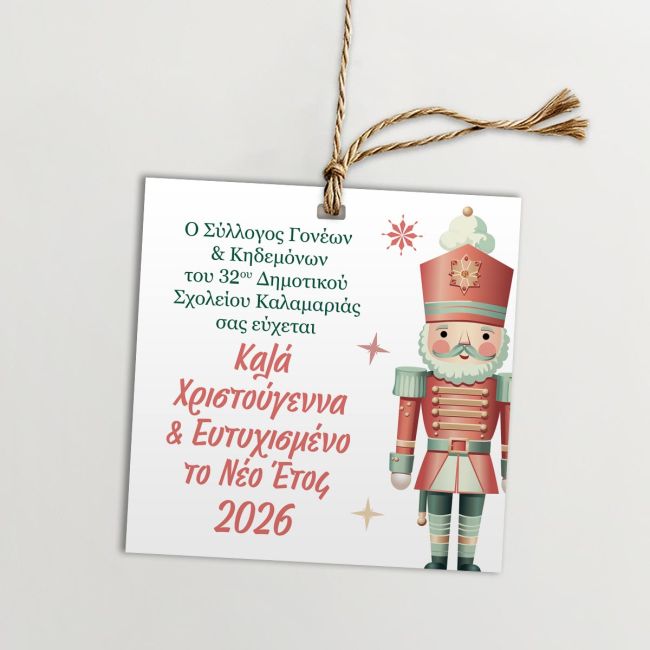 Christmas Wishes cards for clubs, personalized, art 3