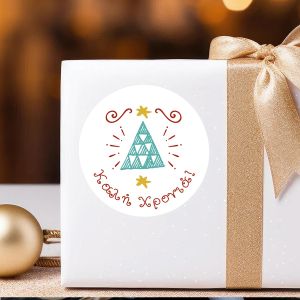 Christmas sticker label, Hand drawn christmas tree