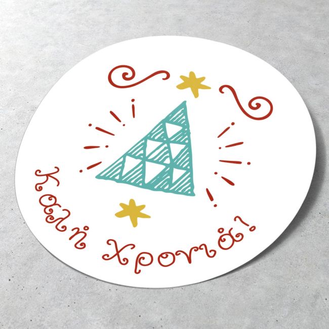 Christmas sticker label, Hand drawn christmas tree
