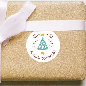 Αυτοκόλλητη Χριστουγεννιάτικη ετικέτα, Καλή Χρονιά, με ζωγραφιστό δεντράκι 2