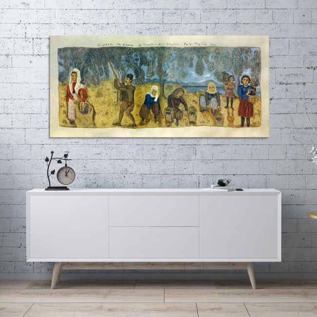 Canvas print Olive picking, Theofilos
