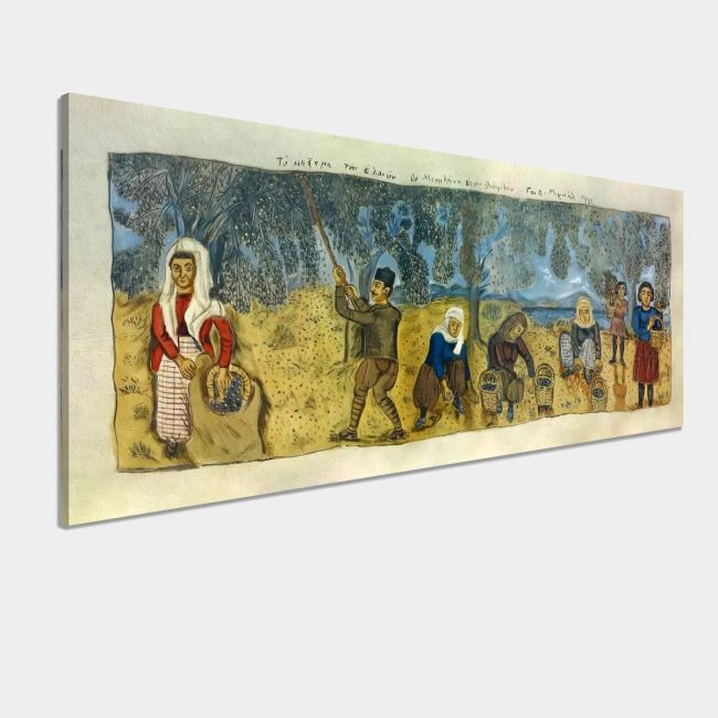 Πίνακας σε καμβά Μάζεμα ελιών, πανοραμικός, Θεόφιλος