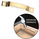 Fixures for frames, 2 screw