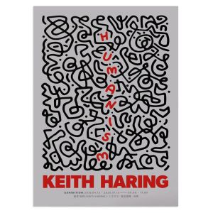 Exhibition Poster Humanise exhibition, Keith Haring 2
