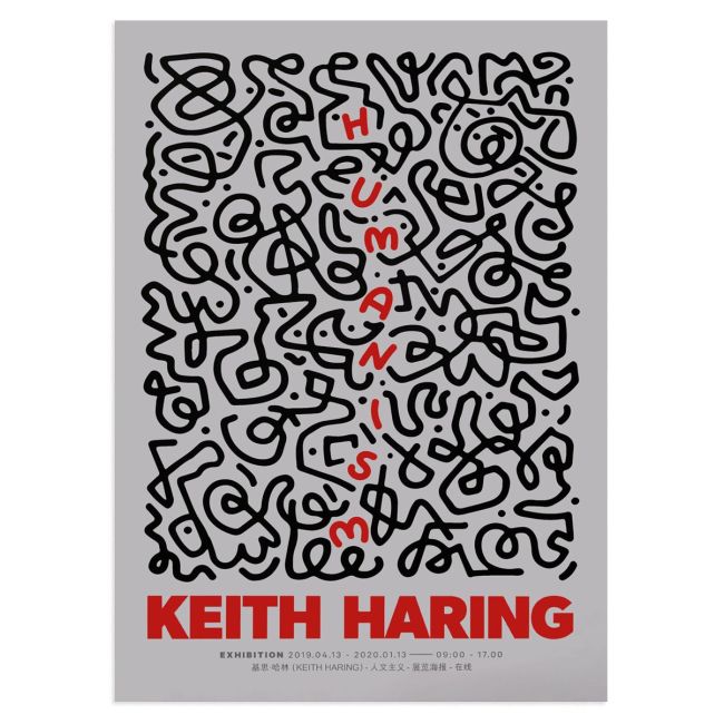 Exhibition Poster Humanise exhibition, Keith Haring