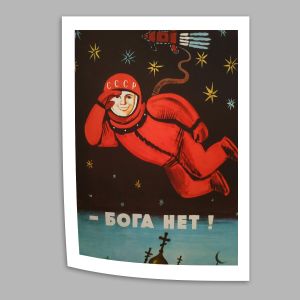 There is no God! 1975, αφίσα, κάδρο 2