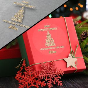 Christmas sticker label, Merry Christmas words tree II transparent