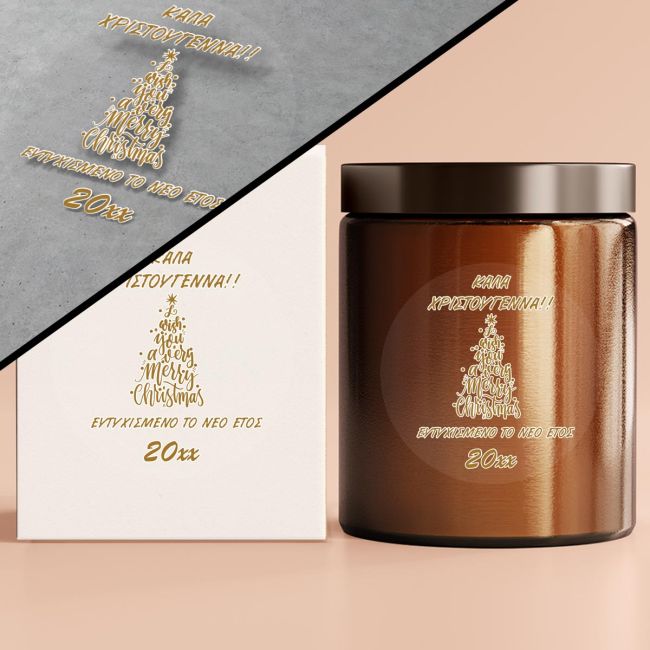 Αυτοκόλλητη Χριστουγεννιάτικη ετικέτα, Merry Christmas words tree II διάφανη