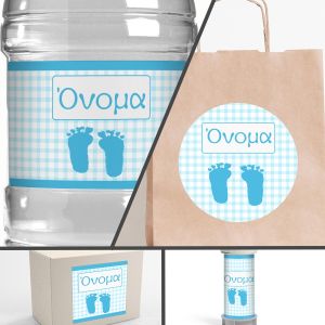 Αυτοκόλλητη ετικέτα Baby foot prints boy, με όνομα και ημερομηνία