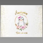 Wishes book, Golden circles with animal and flowers