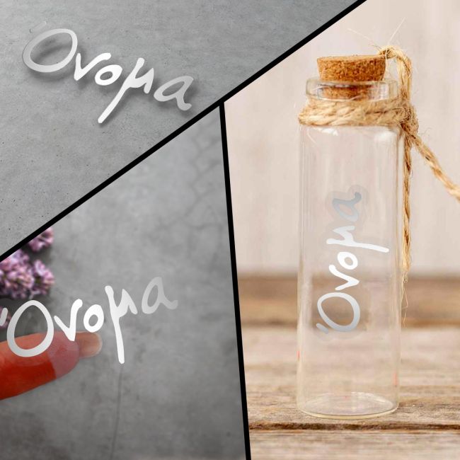 Trasnaparent Sticker label personalized die cut name silver grayprint