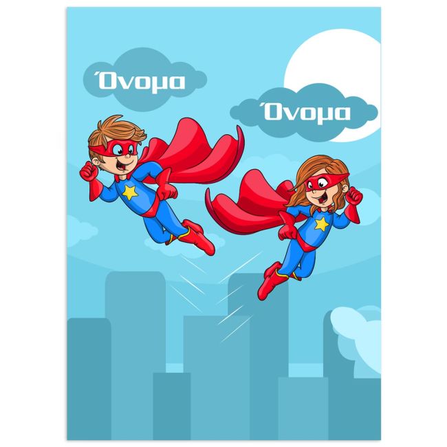 Super heroes brothers, Boy girl, poster