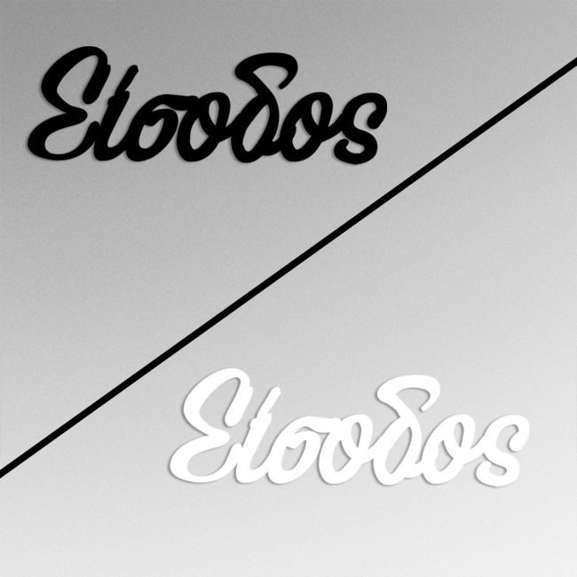 Πινακίδα plexiglass Είσοδος, καλλιγραφική