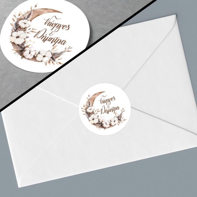 Αυτοκόλλητη ετικέτα Φεγγάρι Boho και ονόματα ζευγαριού