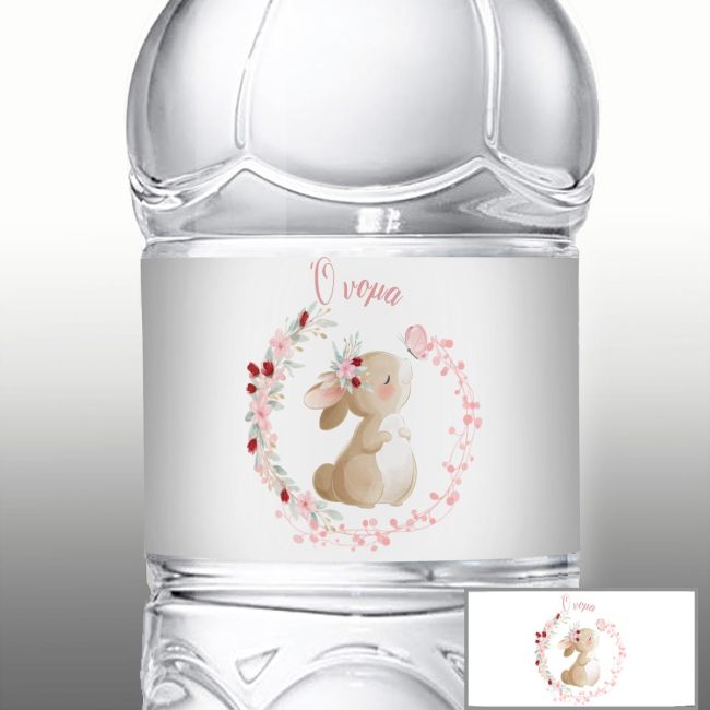 Sticker label,Bunny floral