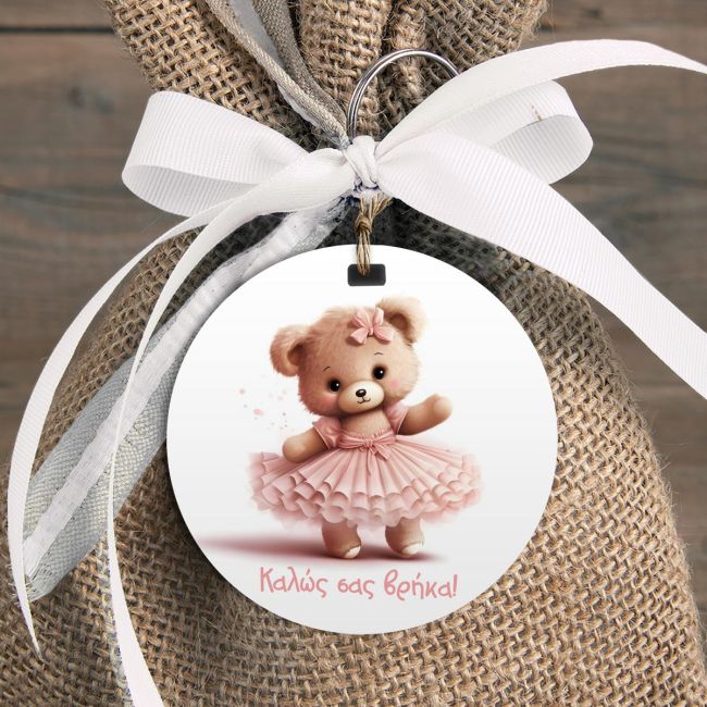 Καρτελάκια Baby Shower, χαριτωμένο αρκουδάκι