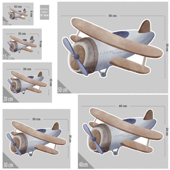 Wooden figure printed, watercolor Airplane