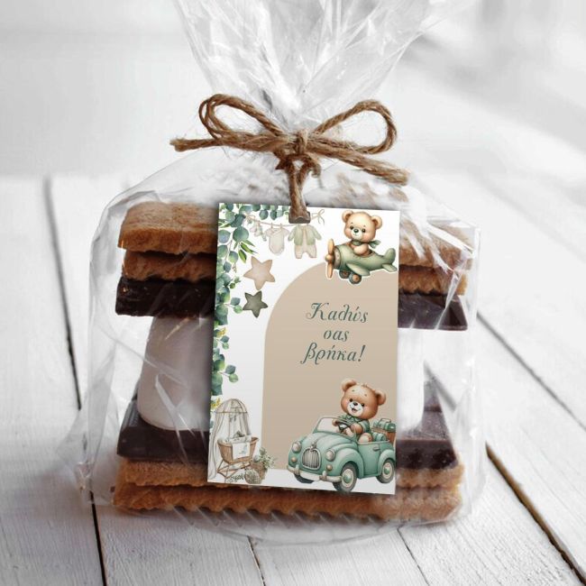 Paper tags, birth & baby shower Green art 2