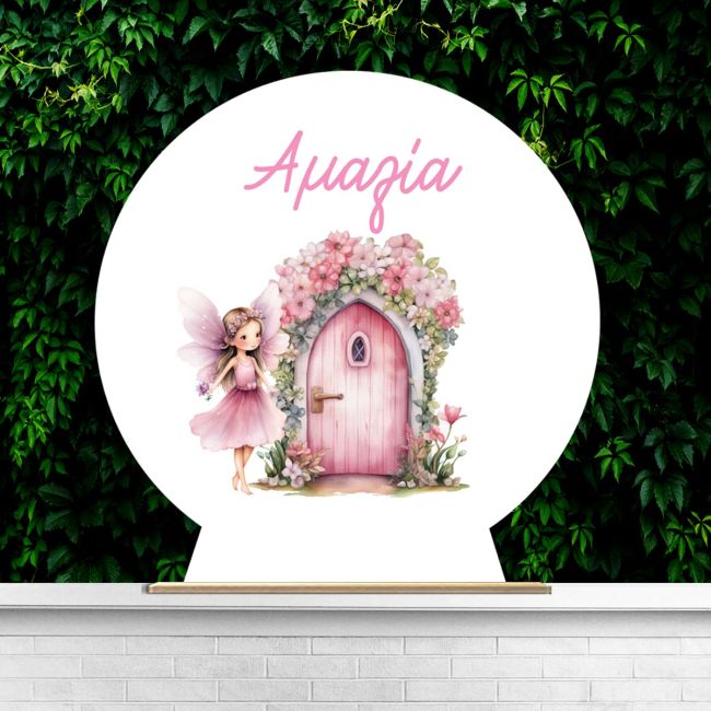 Wooden printed sign, Fairy with magic door