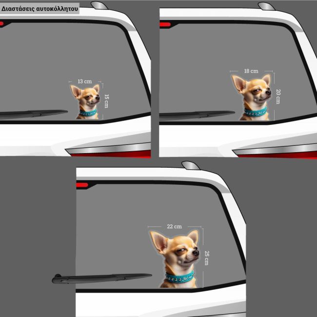 Funny car sticker, Chihuahua