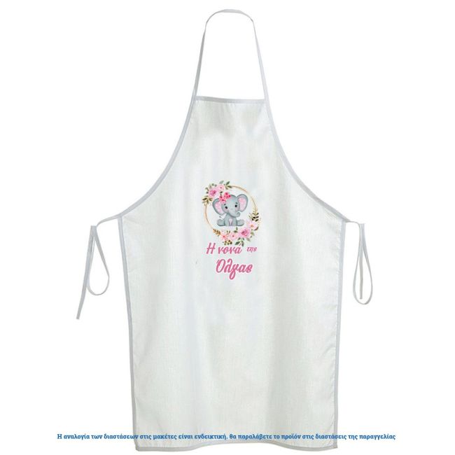 Christening apron printed for godparents, watercolor Elephant girly with flowers