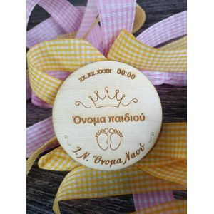 Wooden circle invitation "Crown"