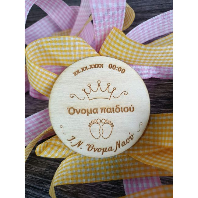 Wooden circle invitation "Crown"