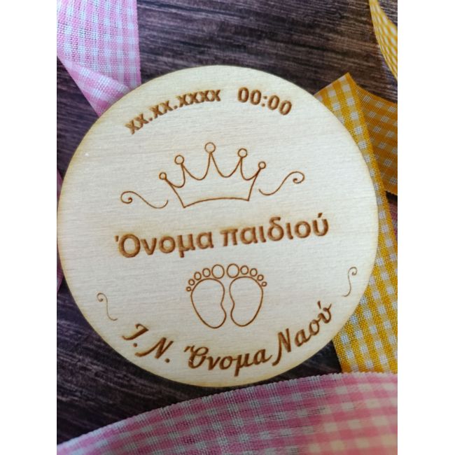 Wooden circle invitation "Crown"