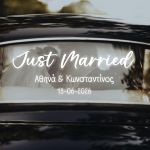 Wedding Car Sticker Just Married