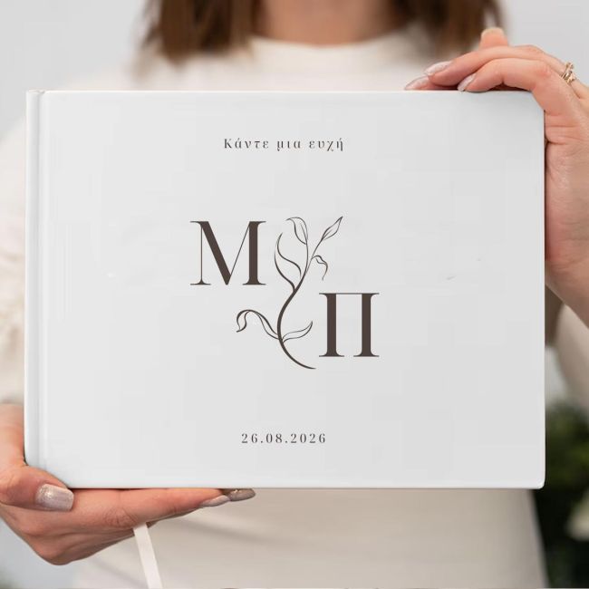 Wishes book, Minimal Floral