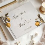 Wishes book, Minimal Floral