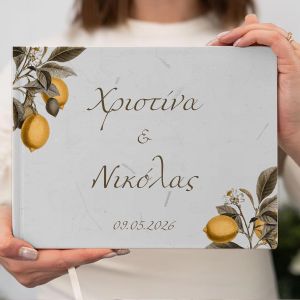 Wishes book, Minimal Floral